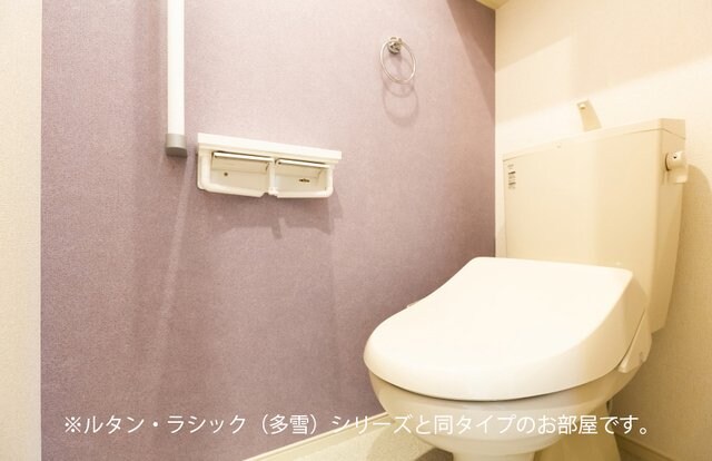 トイレ サンフラワー