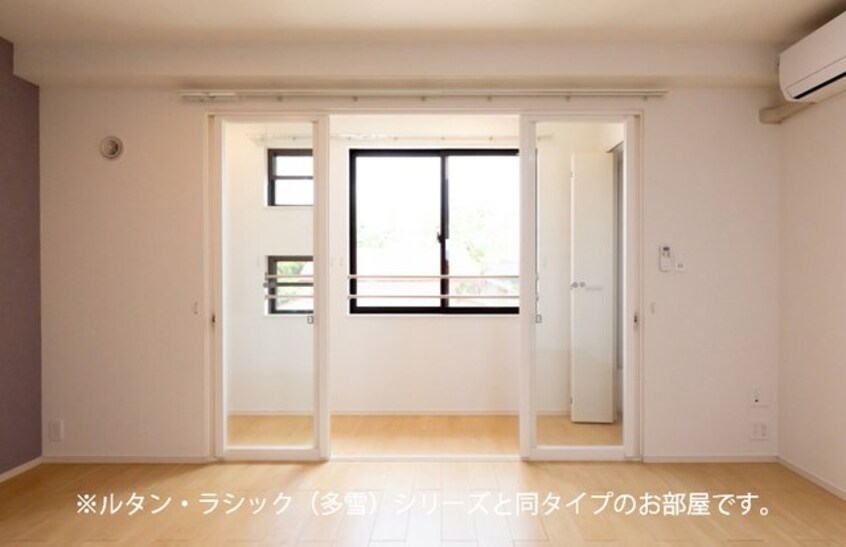 その他部屋・スペース サンフラワー