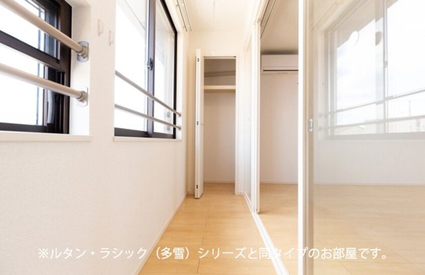その他部屋・スペース サンフラワー