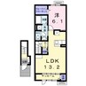 サンフラワー 1LDKの間取り
