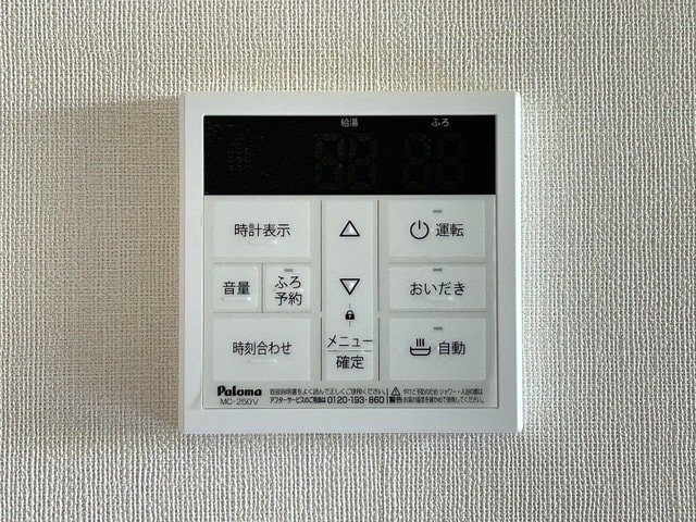 室内設備(イメージ) メゾン ドュ サンテ B