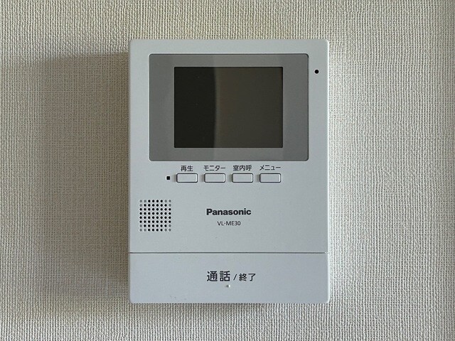 カメラ付インターホン(イメージ) メゾン ドュ サンテ B