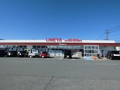 その他 ベルク　プラッツＣ