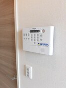 ALSOK 美麗・上町