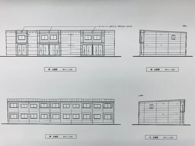 外観写真その他2 Ｓｍｏ．（すもお．）
