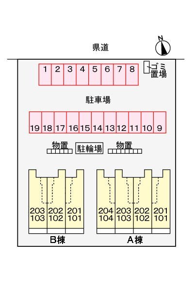 駐車場 ピノ　フローリッシュＡ