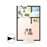 ドミトリープリンス 1Kの間取り