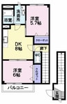 ハーモニーステージ 2DKの間取り