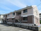 セジュール塩野Bの外観