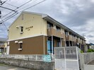セジュール塩野Bの外観