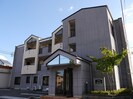 パラディーゾ春日町の外観