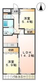 コンフォース深町 2LDKの間取り