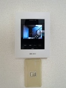  セジュールまえた