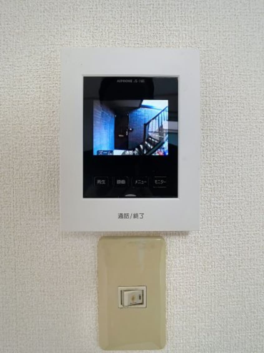  セジュールまえた