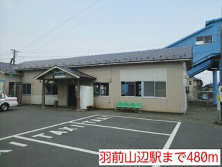  コンシェールＭ