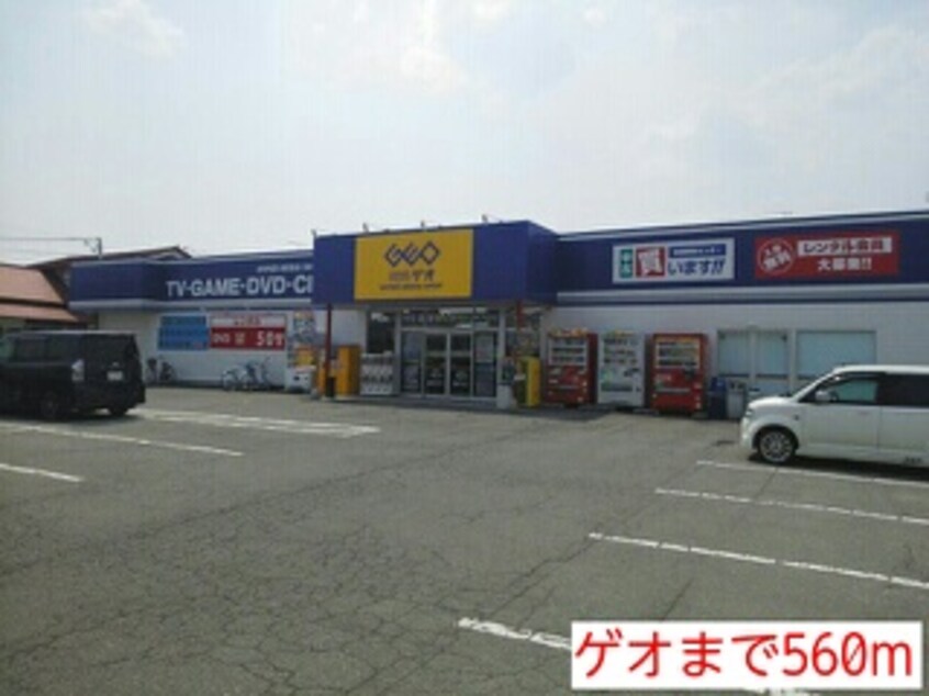  コンシェールＭ