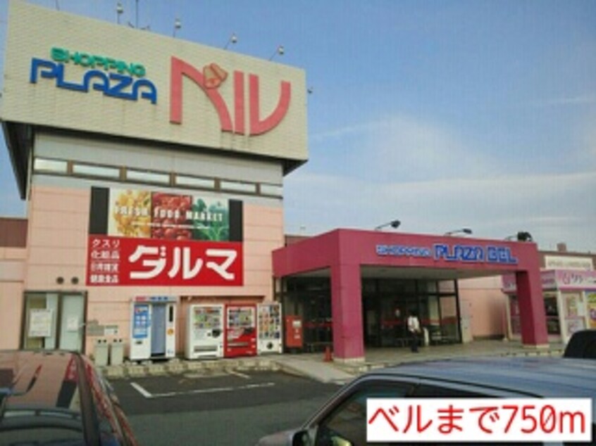  コンシェールＭ