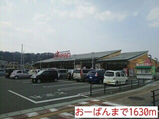  コンシェールＭ