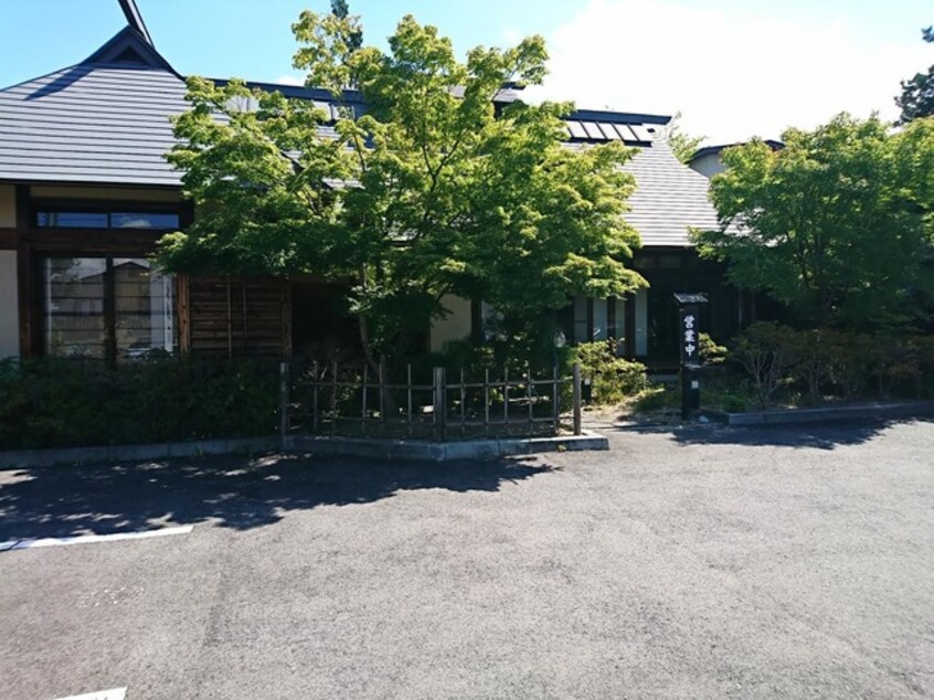 木綿花 0.7km フェアーウィンド