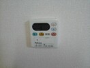 給湯リモコン グランファーレ