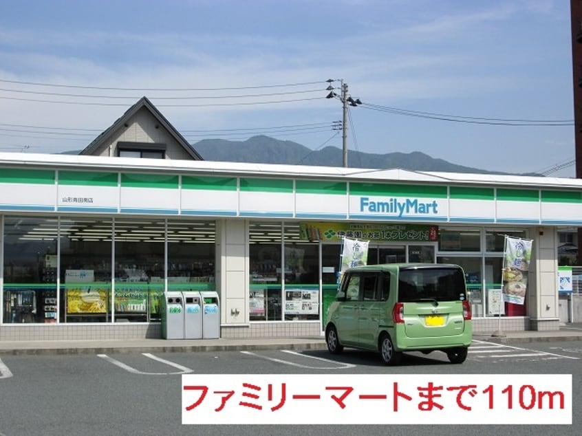 その他 グラン　フェリシア