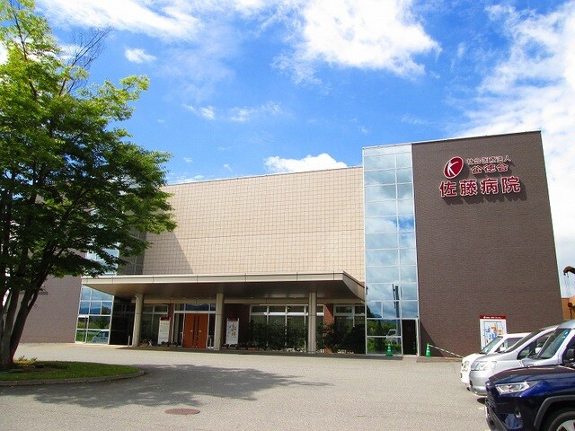 その他 ブローテ