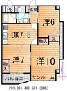 上町サンタウン 3DKの間取り