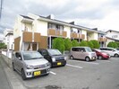 セジュール塩野Aの外観