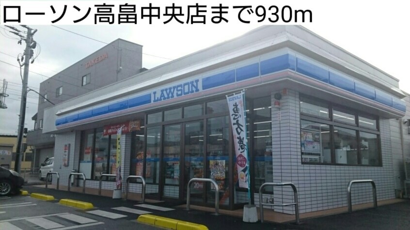 その他 イースト・リヴァー