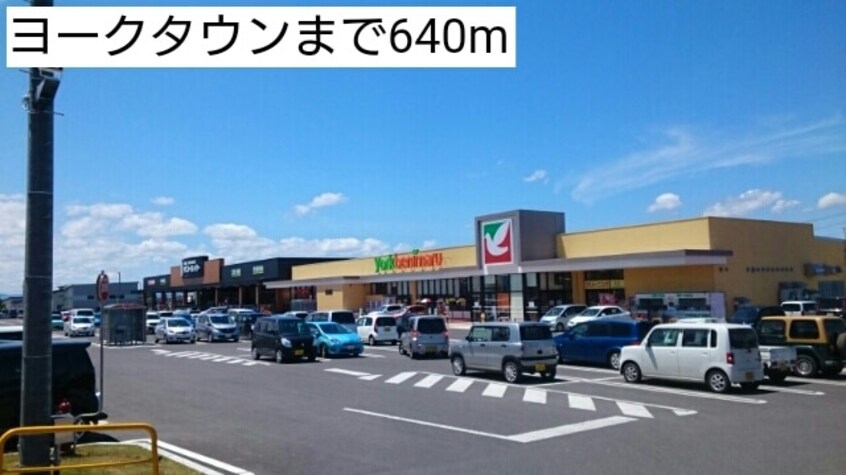 その他 イースト・リヴァー