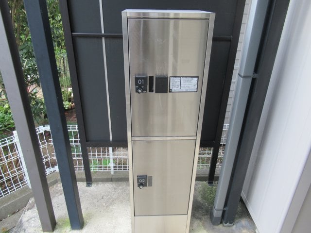  プライム・N