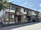 セジュール２５２の外観