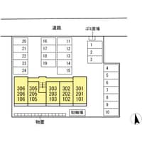 (仮)Ｄ－ｒｏｏｍ南栄町