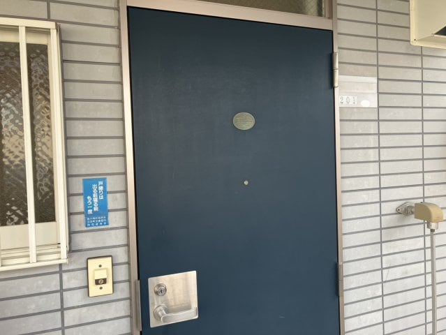  フラット英翠