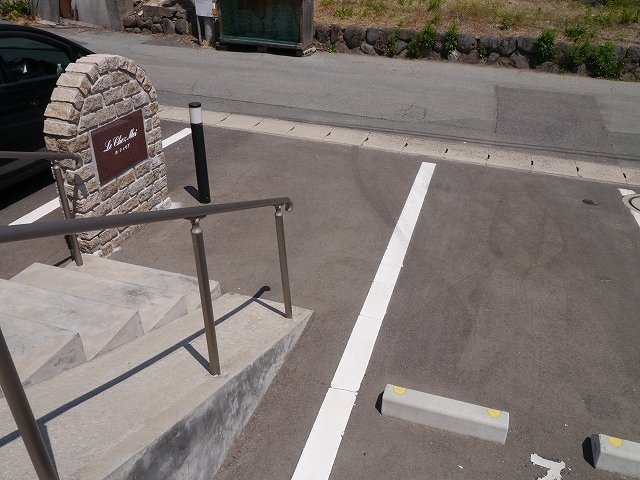 駐車場 ル・シェモア