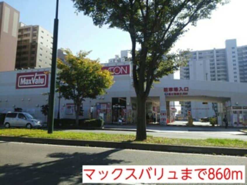 その他 ル・シェモア