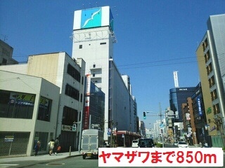 その他 ル・シェモア