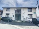 メモリーハイムAの外観