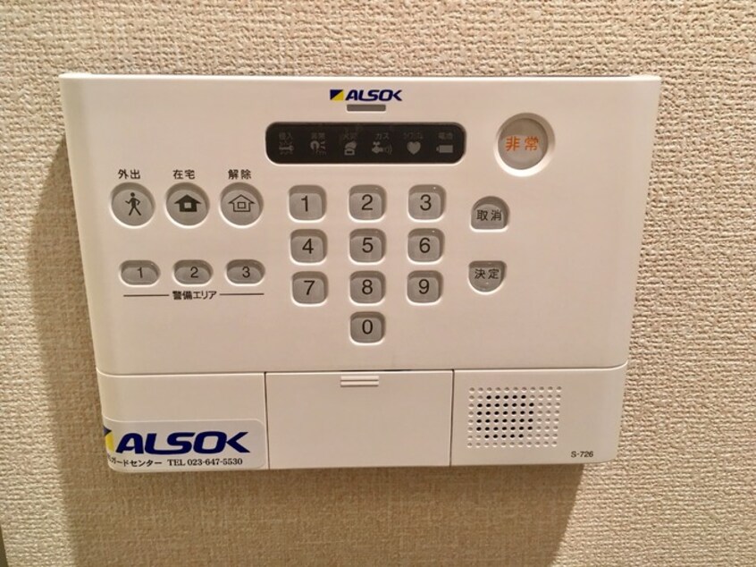 ＡＬＳＯＫ操作盤 ガレリア ラッフィナート