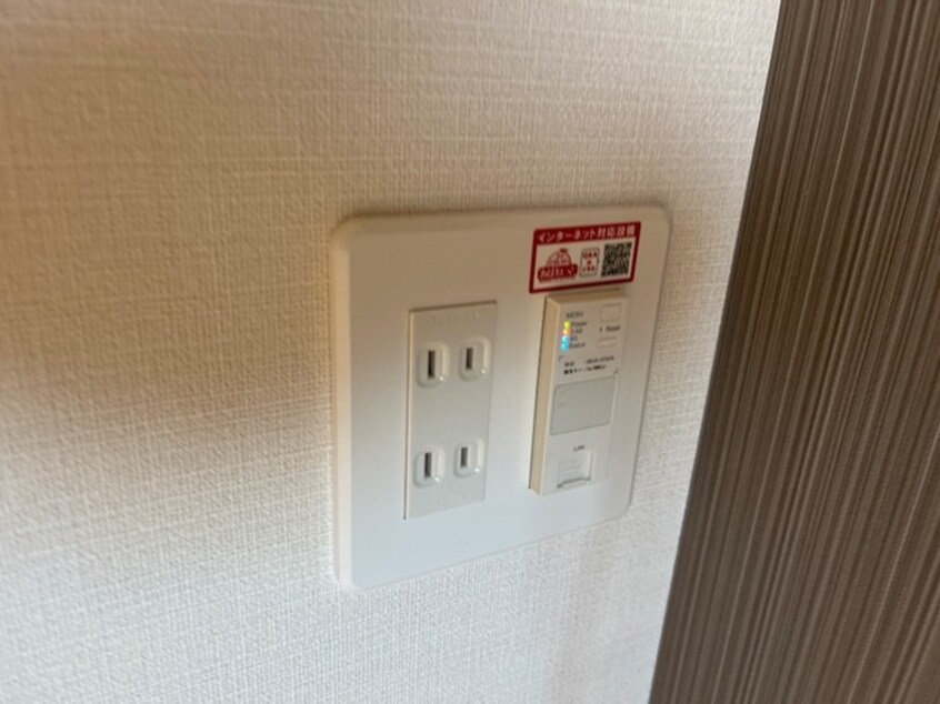 インターネット完備(イメージ) 仮称）上山市長清水１丁目新築アパート