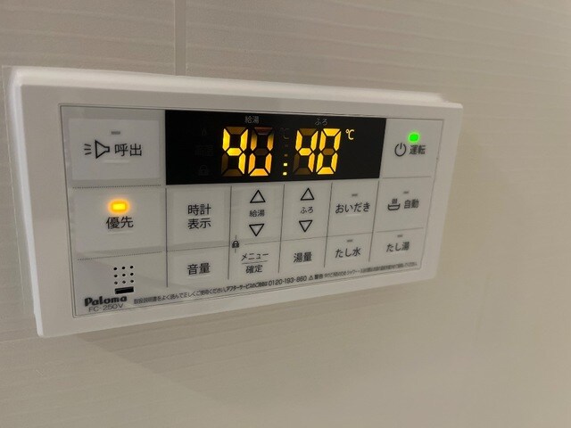 追い焚き機能(イメージ) 仮称）上山市長清水１丁目新築アパート