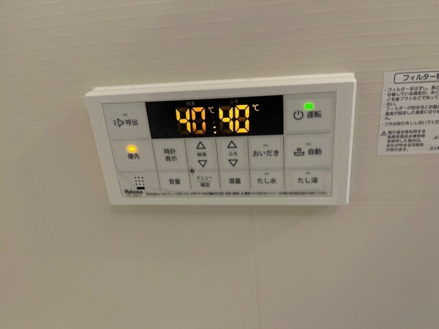 追い焚き機能(イメージ) 仮称）上山市長清水１丁目新築アパート