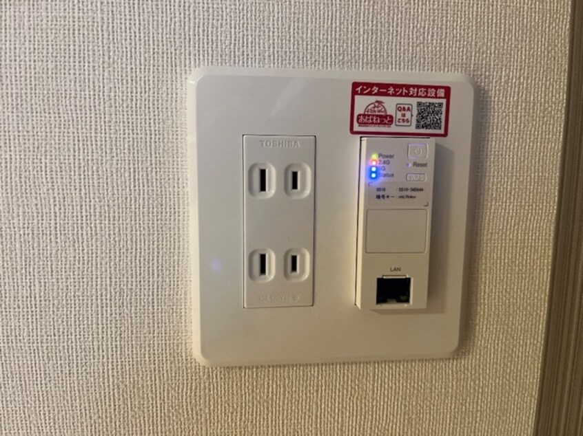 ネット無料(イメージ) 仮称）上山市長清水１丁目新築アパート