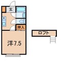 クレールⅡの間取図