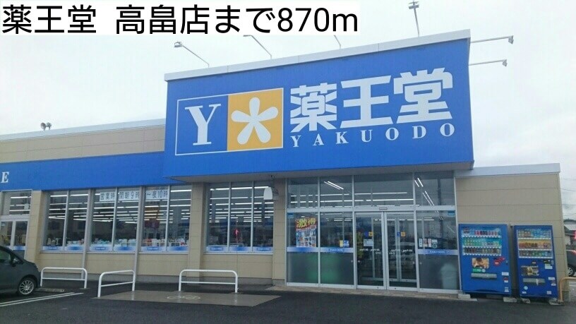 その他 イースト・リヴァー