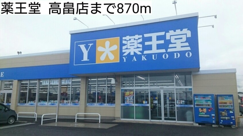 その他 イースト・リヴァー