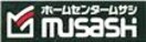 ホームセンタームサシ 南陽店(電気量販店/ホームセンター)まで1512m アルカンシェル　エスティＡ