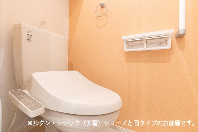 トイレ サンフローラ・グレース