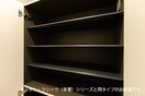 収納 サンフローラ・グレース