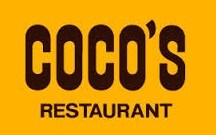 ココス（ファミリーレストラン）山形白山店(その他飲食（ファミレスなど）)まで251m ウィッシュ・コート